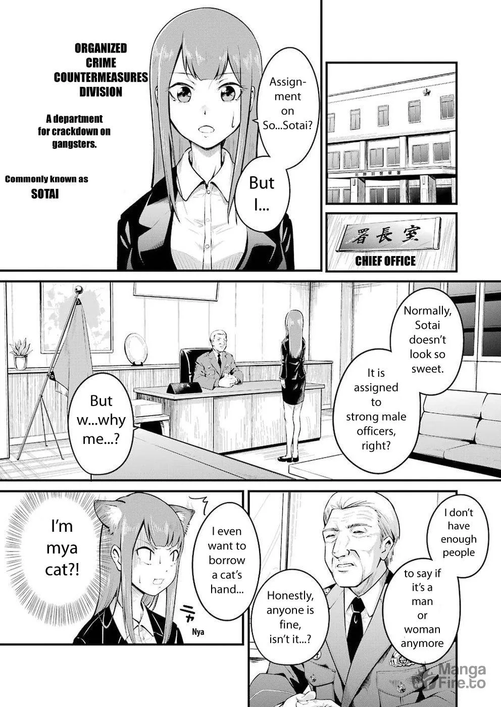 Read Gokudo Parasites chapter 1 image 5 on Lezhin