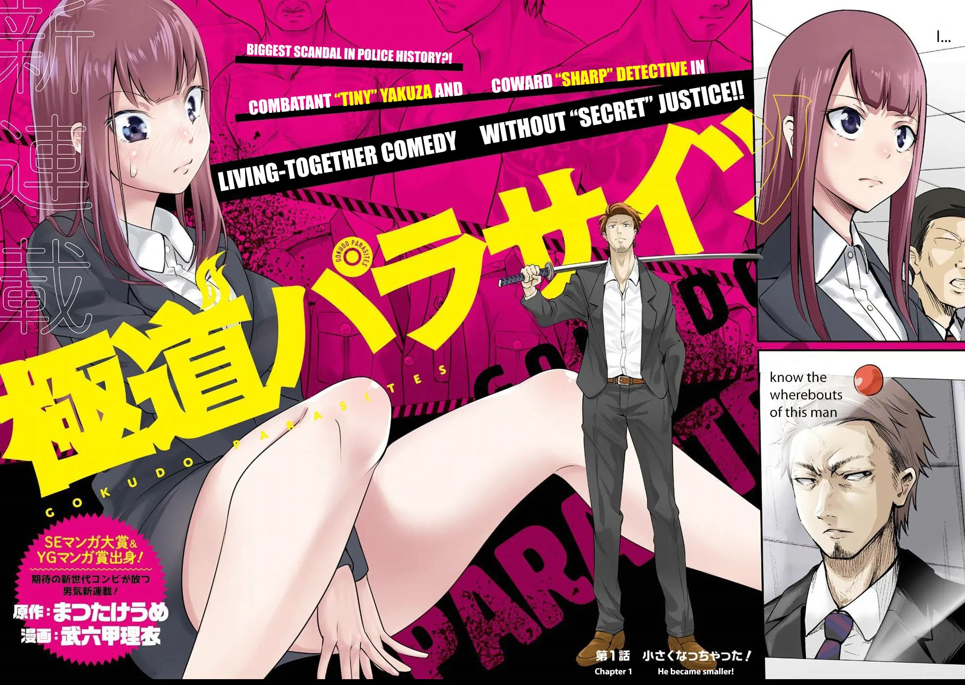 Read Gokudo Parasites chapter 1 image 8 on Lezhin
