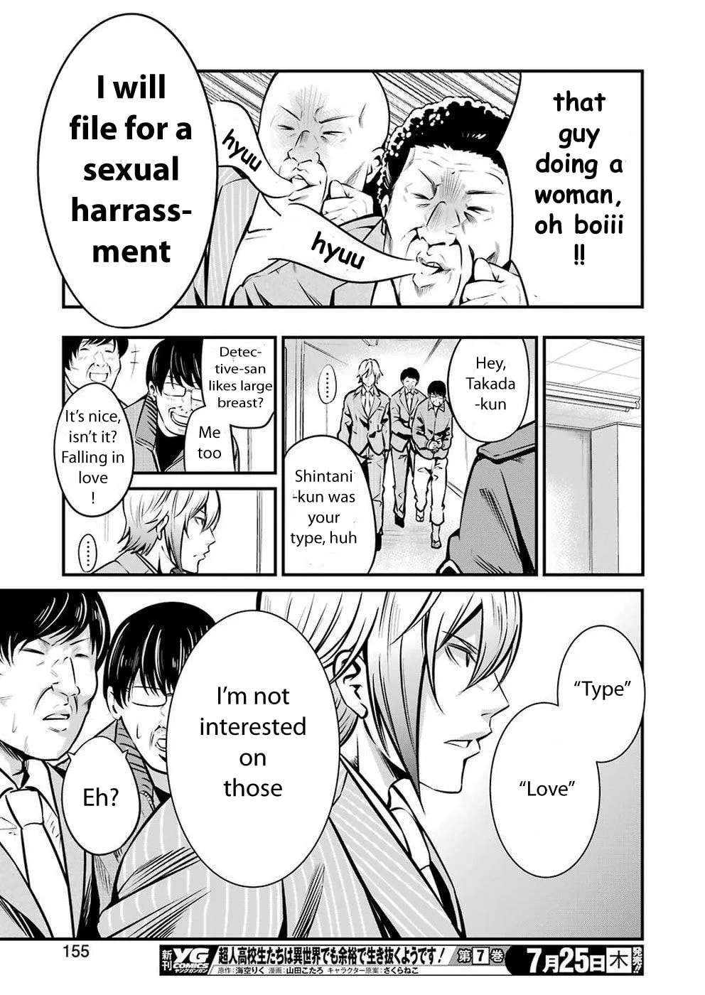 Read Gokudo Parasites chapter 10 image 10 on Lezhin