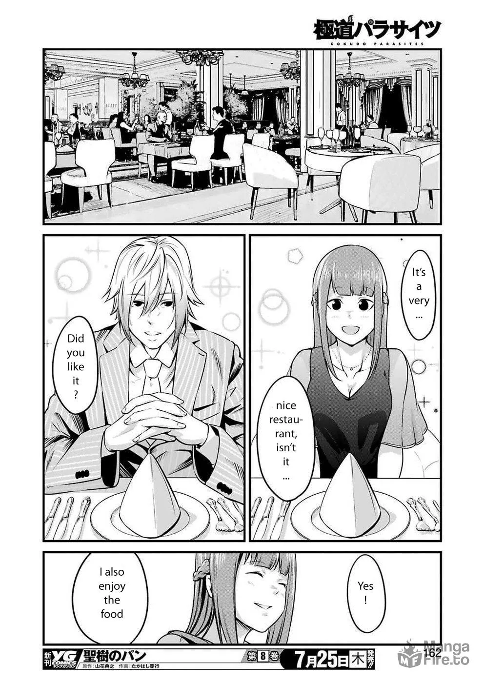 Read Gokudo Parasites chapter 10 image 17 on Lezhin