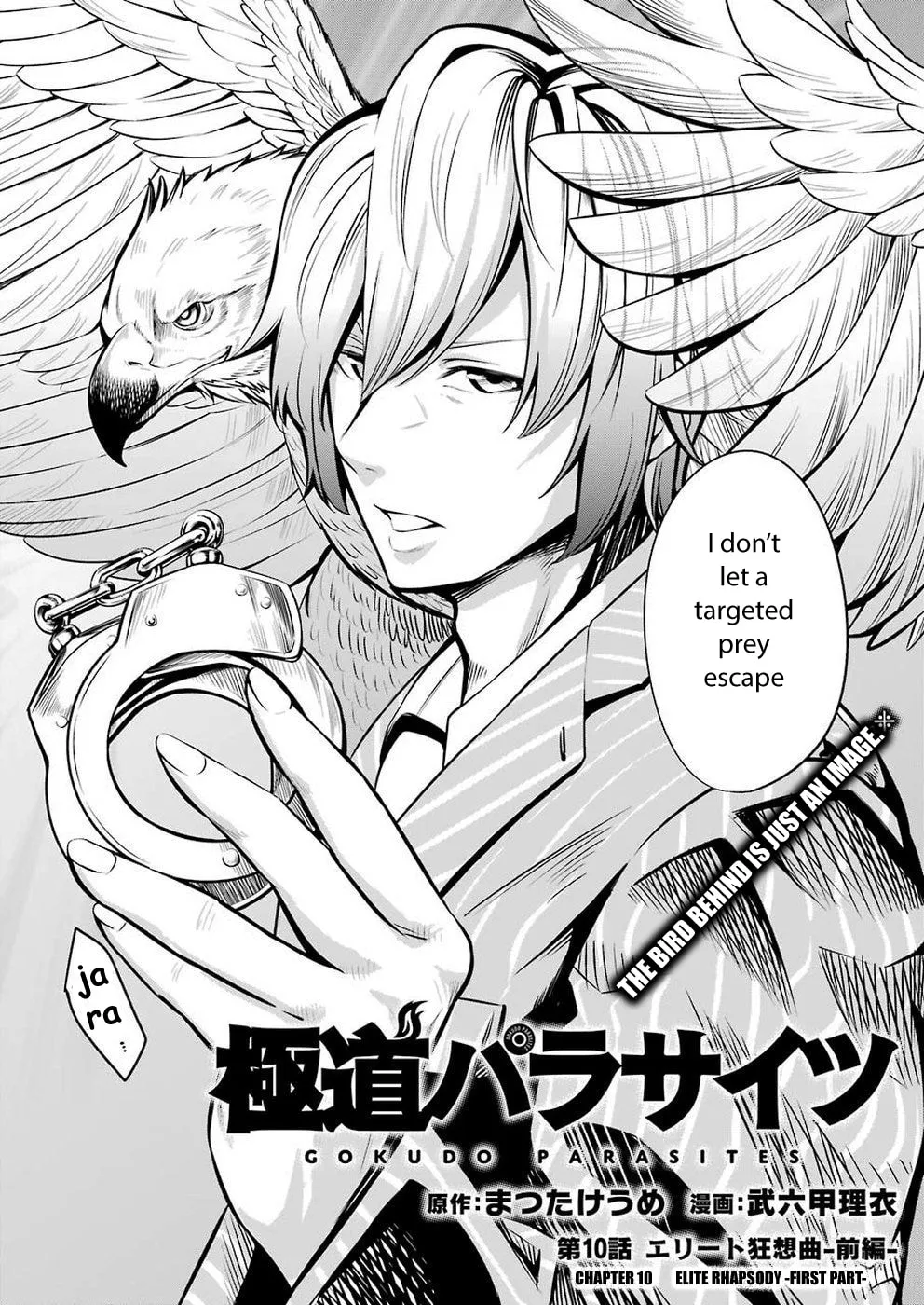 Read Gokudo Parasites chapter 10 image 3 on Lezhin