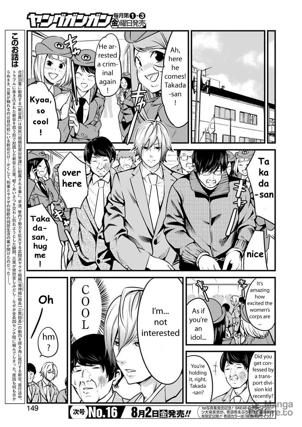 Read Gokudo Parasites chapter 10 image 4 on Lezhin