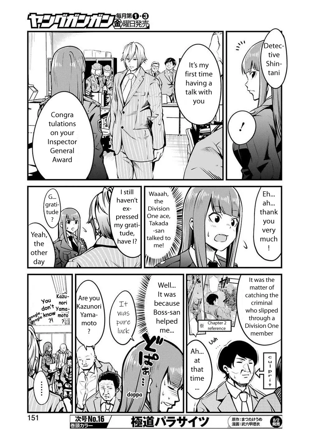 Read Gokudo Parasites chapter 10 image 6 on Lezhin
