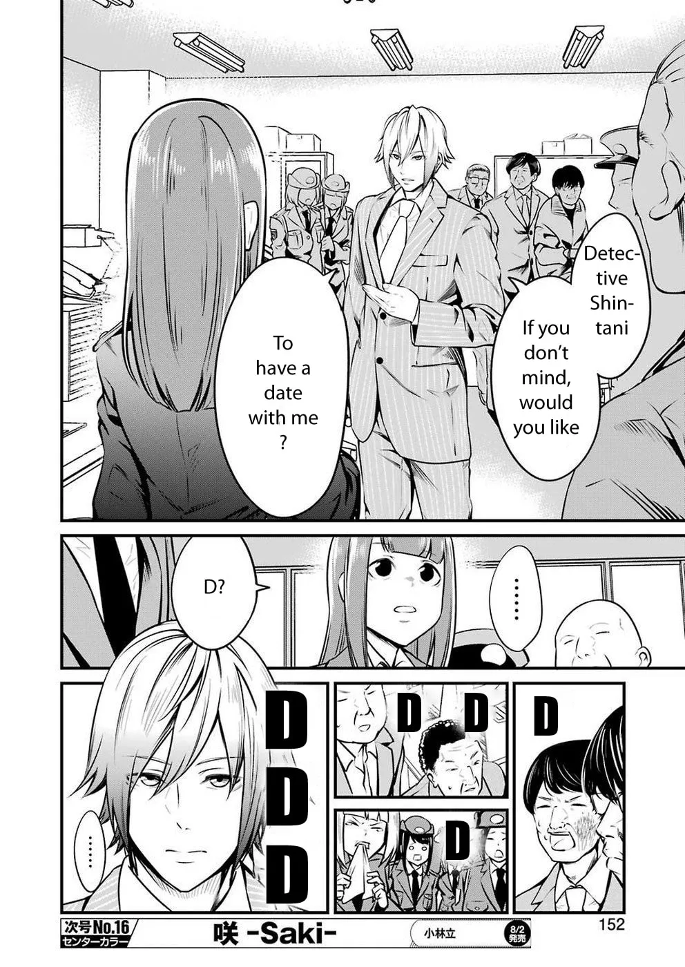 Read Gokudo Parasites chapter 10 image 7 on Lezhin