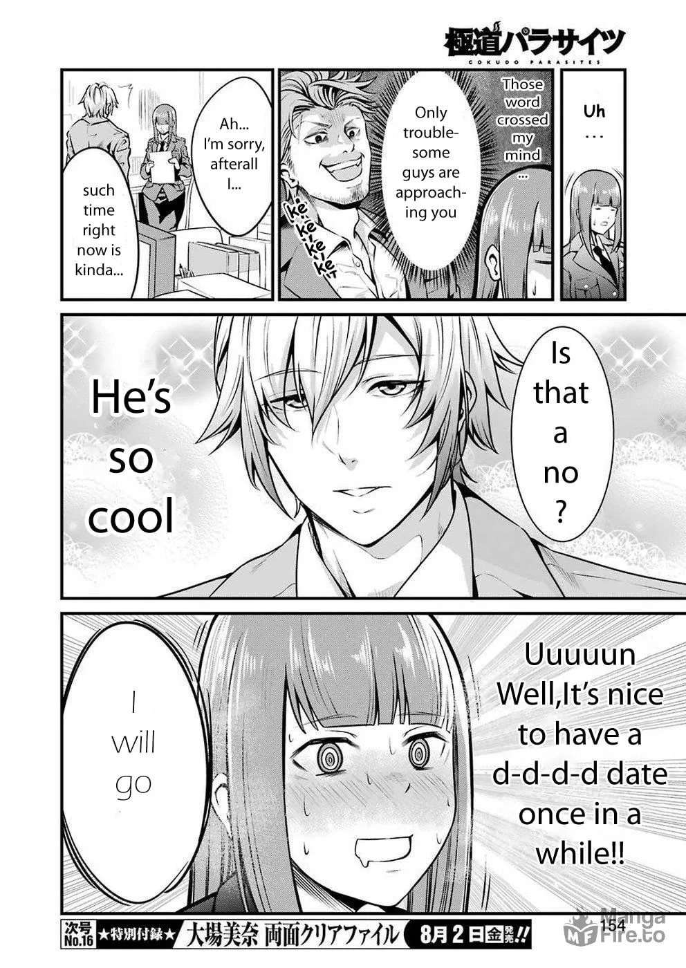 Read Gokudo Parasites chapter 10 image 9 on Lezhin