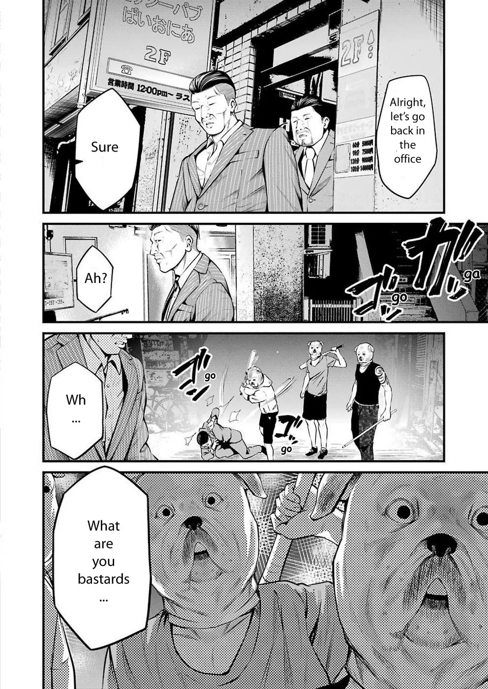 Read Gokudo Parasites chapter 12 image 1 on Lezhin