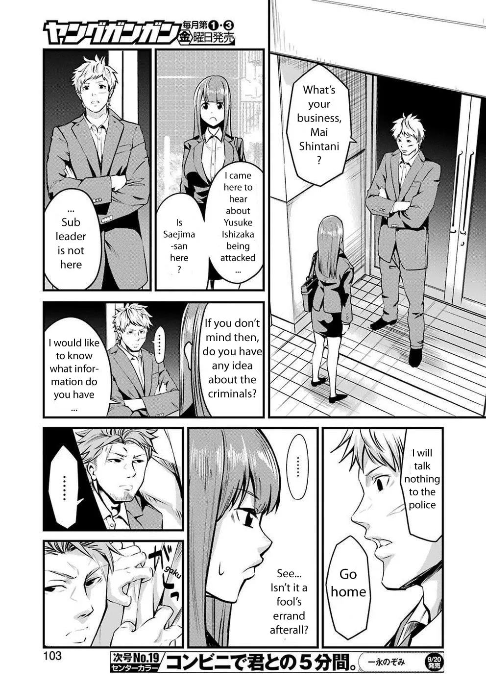 Read Gokudo Parasites chapter 12 image 10 on Lezhin