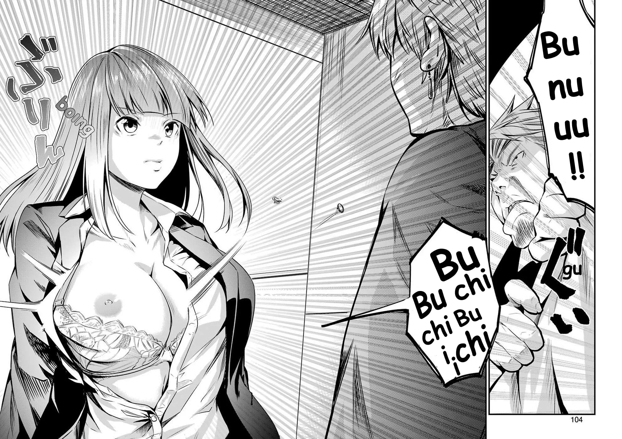 Read Gokudo Parasites chapter 12 image 11 on Lezhin
