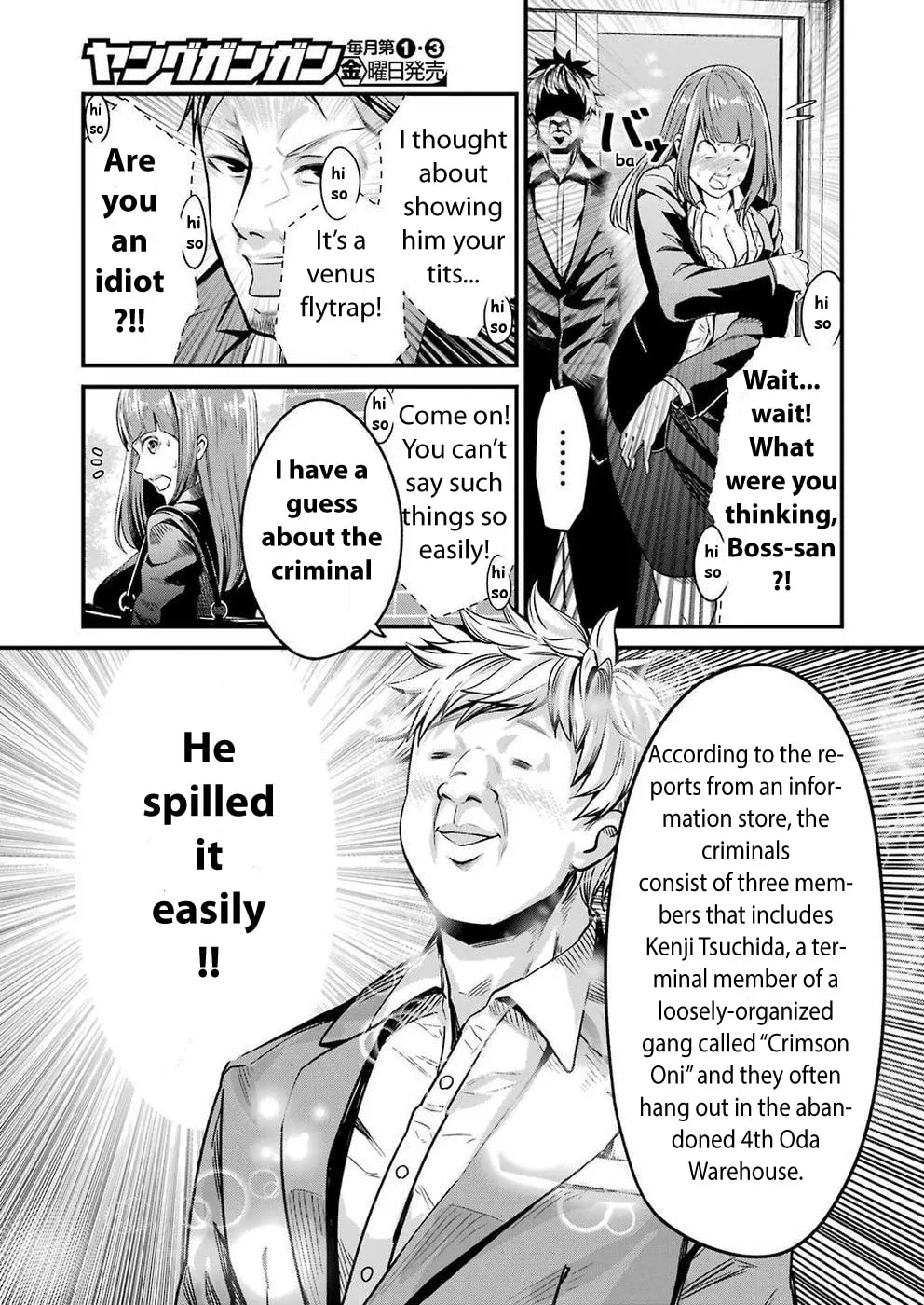 Read Gokudo Parasites chapter 12 image 13 on Lezhin