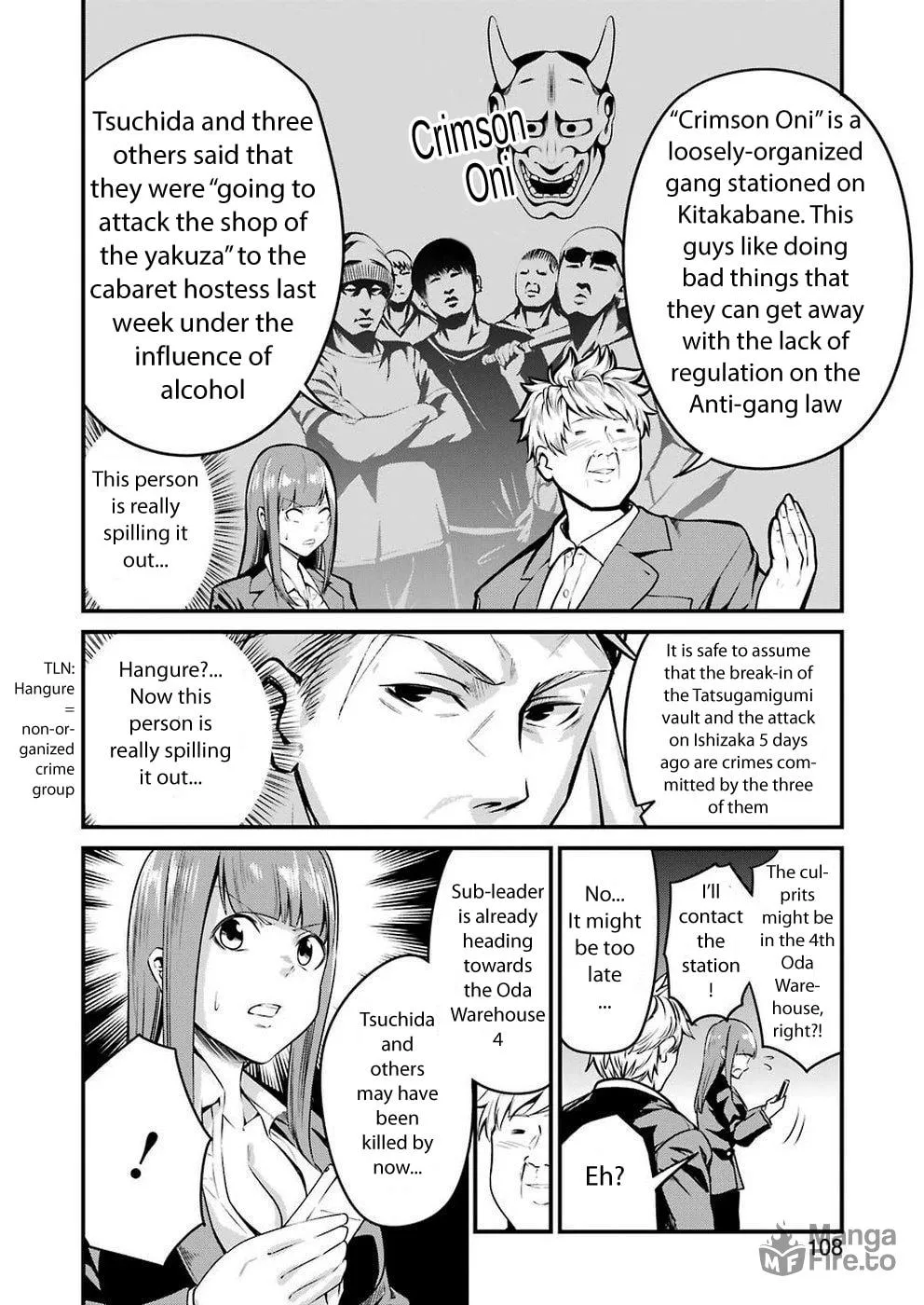 Read Gokudo Parasites chapter 12 image 14 on Lezhin