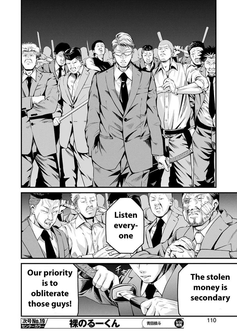 Read Gokudo Parasites chapter 12 image 16 on Lezhin