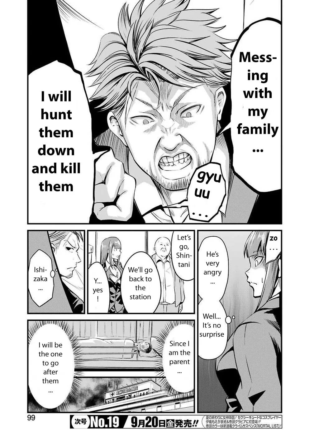 Read Gokudo Parasites chapter 12 image 6 on Lezhin
