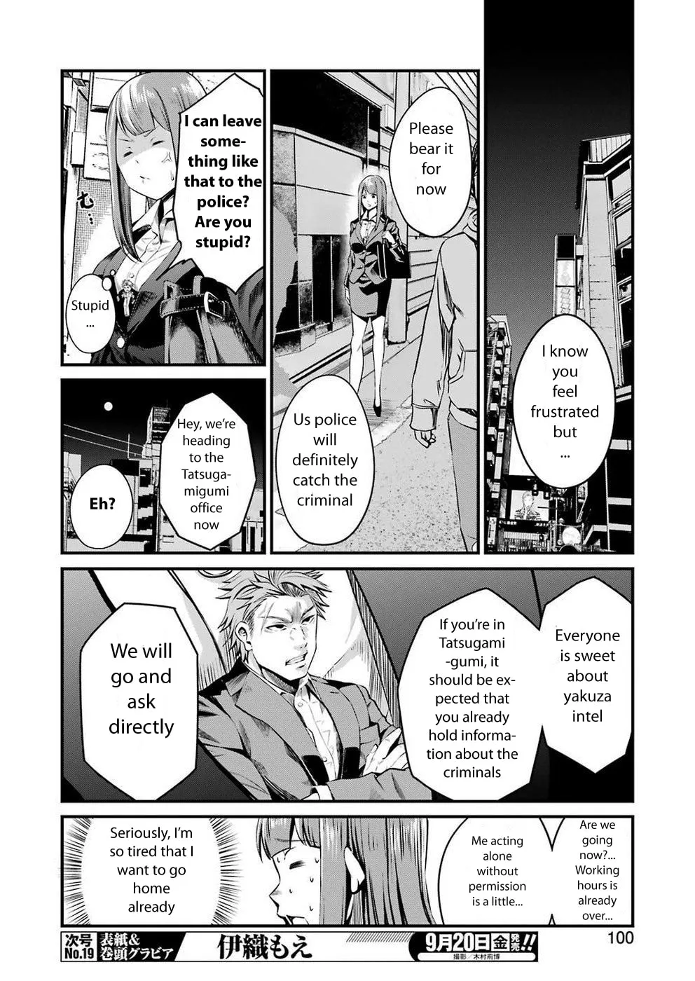 Read Gokudo Parasites chapter 12 image 7 on Lezhin