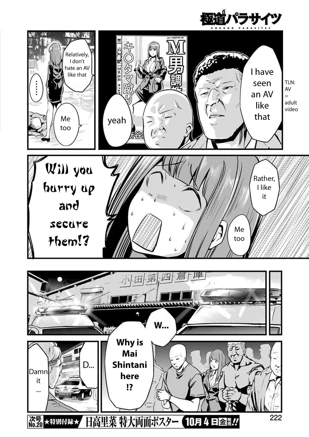 Read Gokudo Parasites chapter 13 image 16 on Lezhin