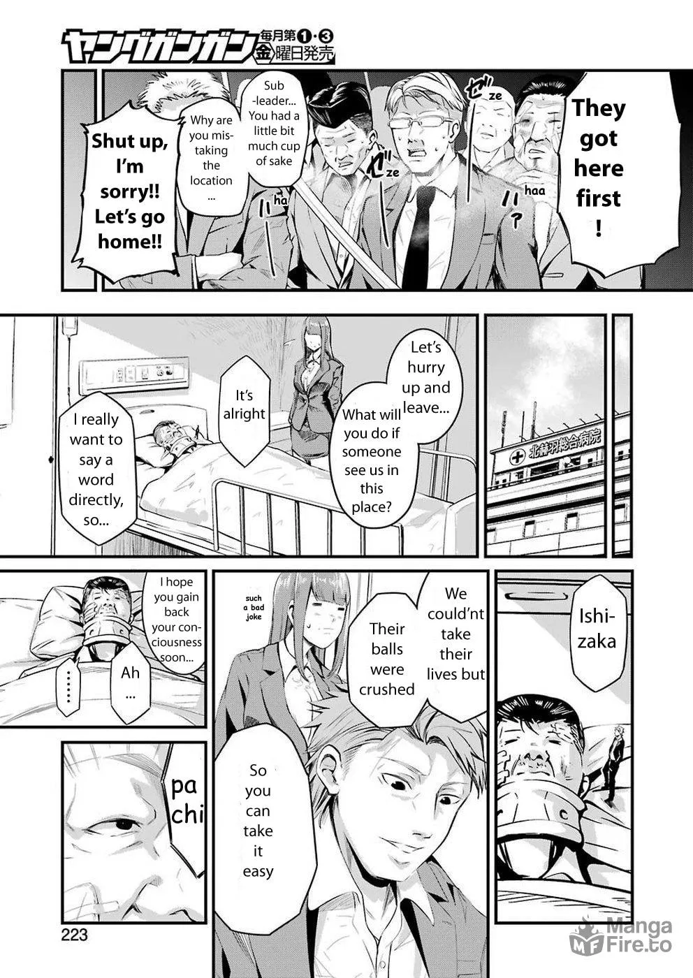 Read Gokudo Parasites chapter 13 image 17 on Lezhin