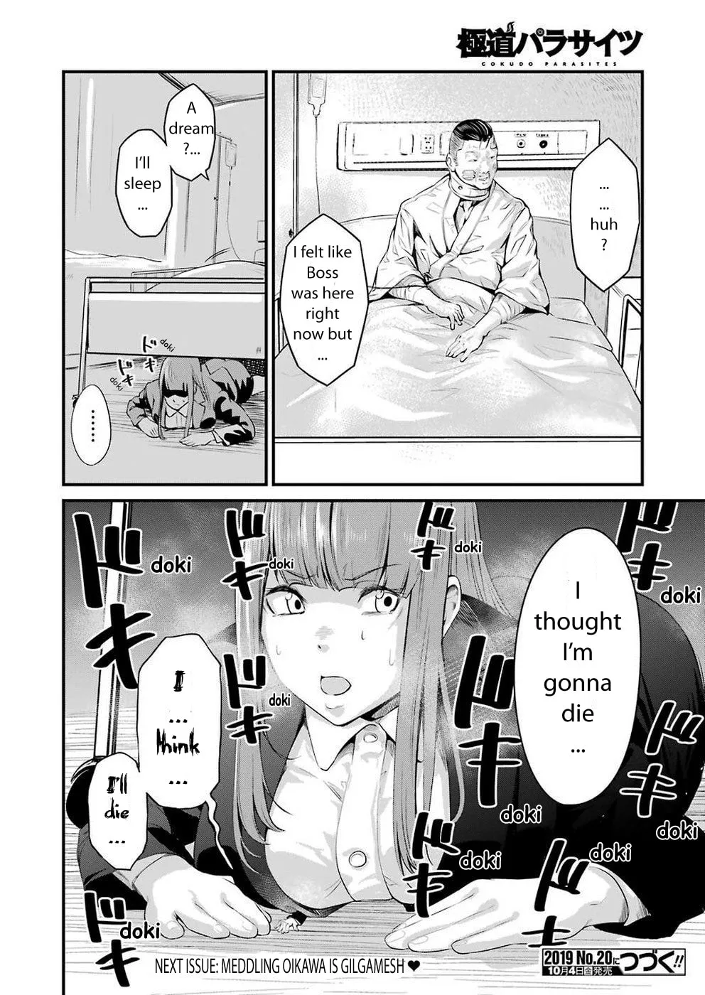 Read Gokudo Parasites chapter 13 image 18 on Lezhin
