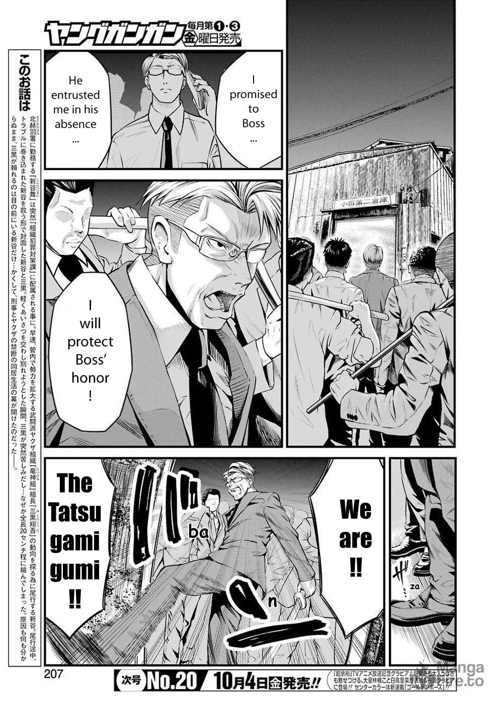 Read Gokudo Parasites chapter 13 image 2 on Lezhin