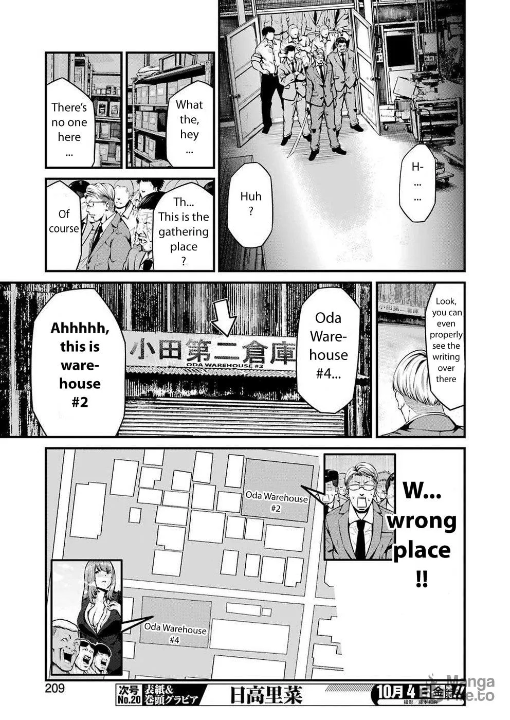 Read Gokudo Parasites chapter 13 image 4 on Lezhin