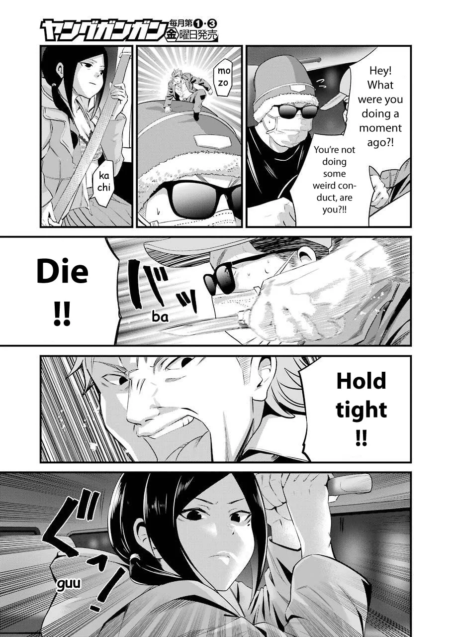 Read Gokudo Parasites chapter 19 image 12 on Lezhin