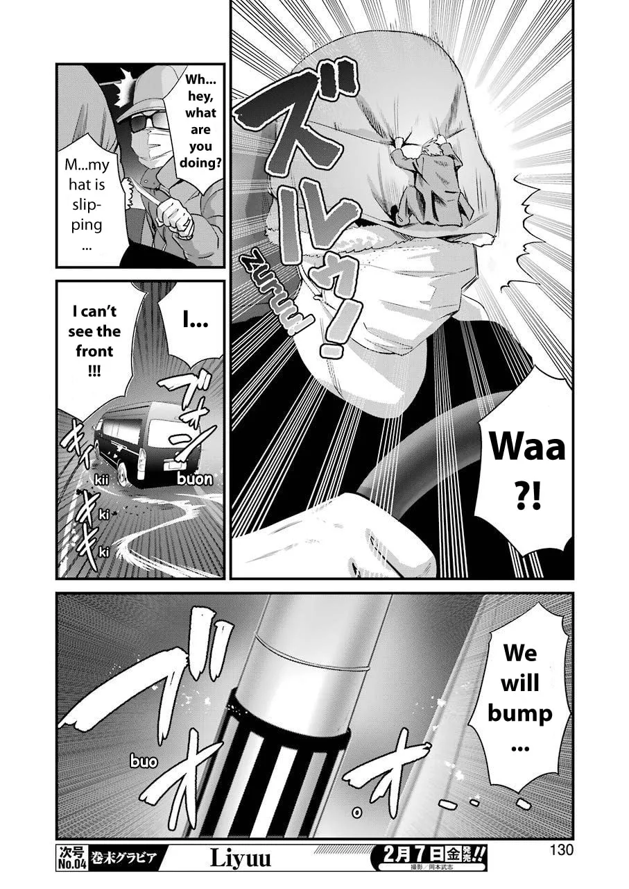 Read Gokudo Parasites chapter 19 image 13 on Lezhin
