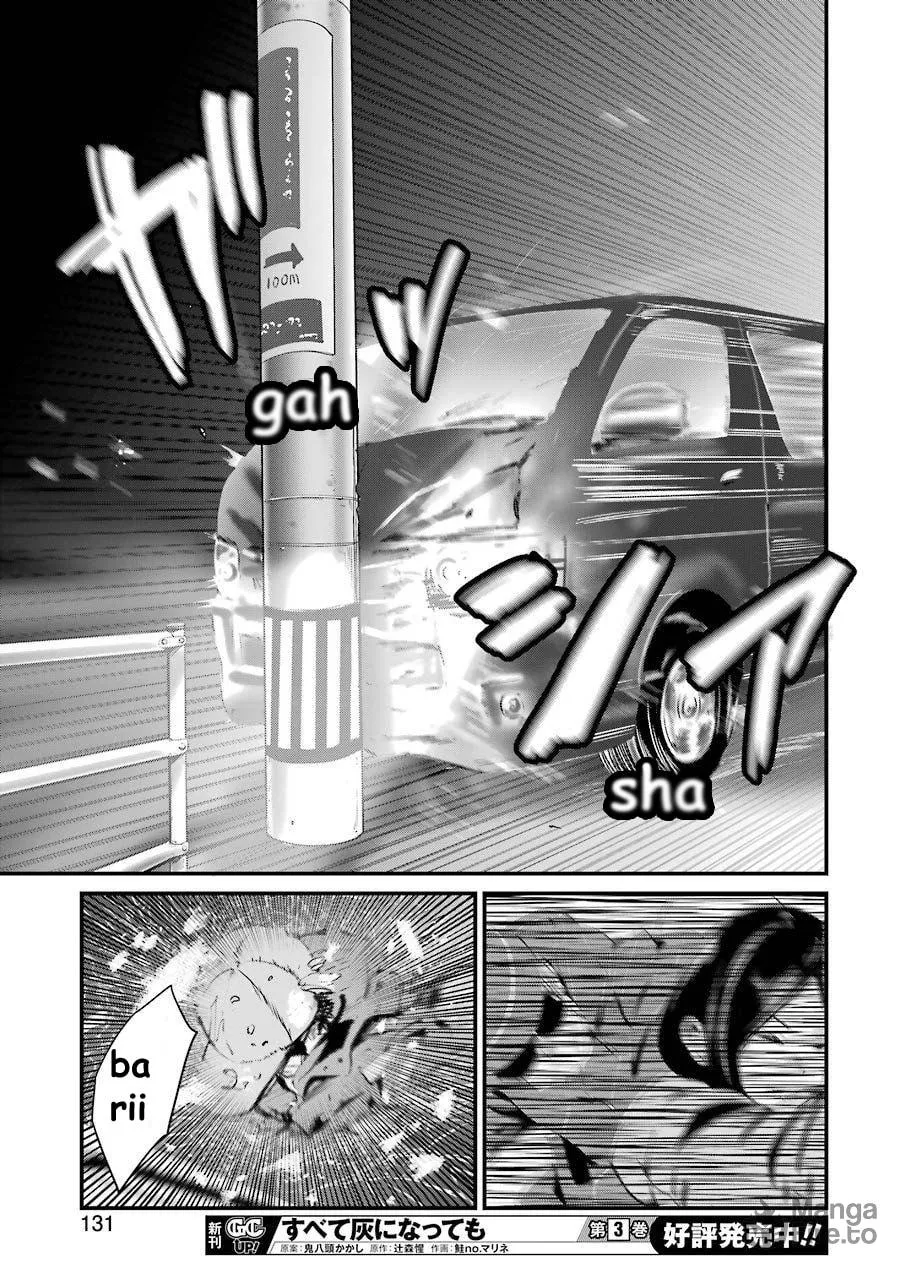 Read Gokudo Parasites chapter 19 image 14 on Lezhin