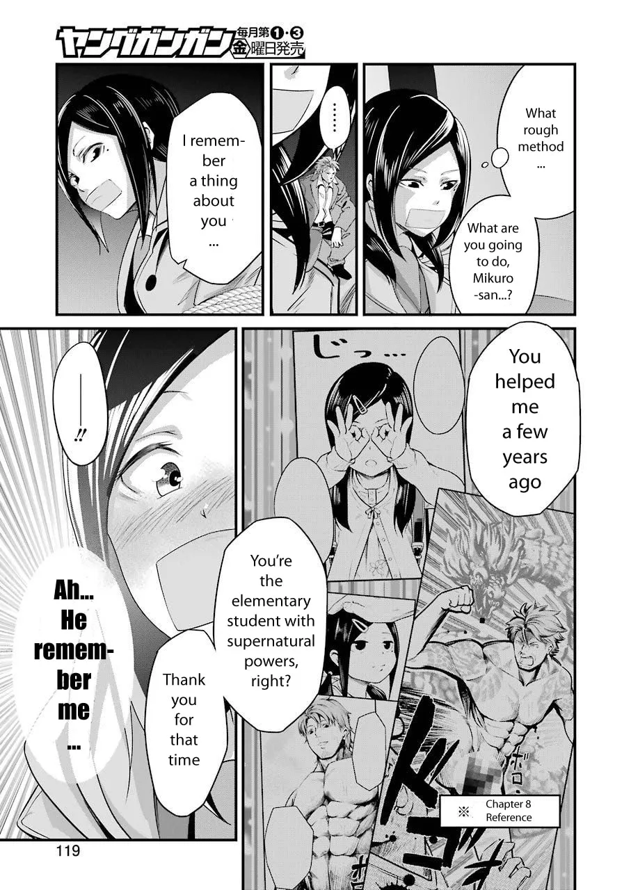 Read Gokudo Parasites chapter 19 image 3 on Lezhin