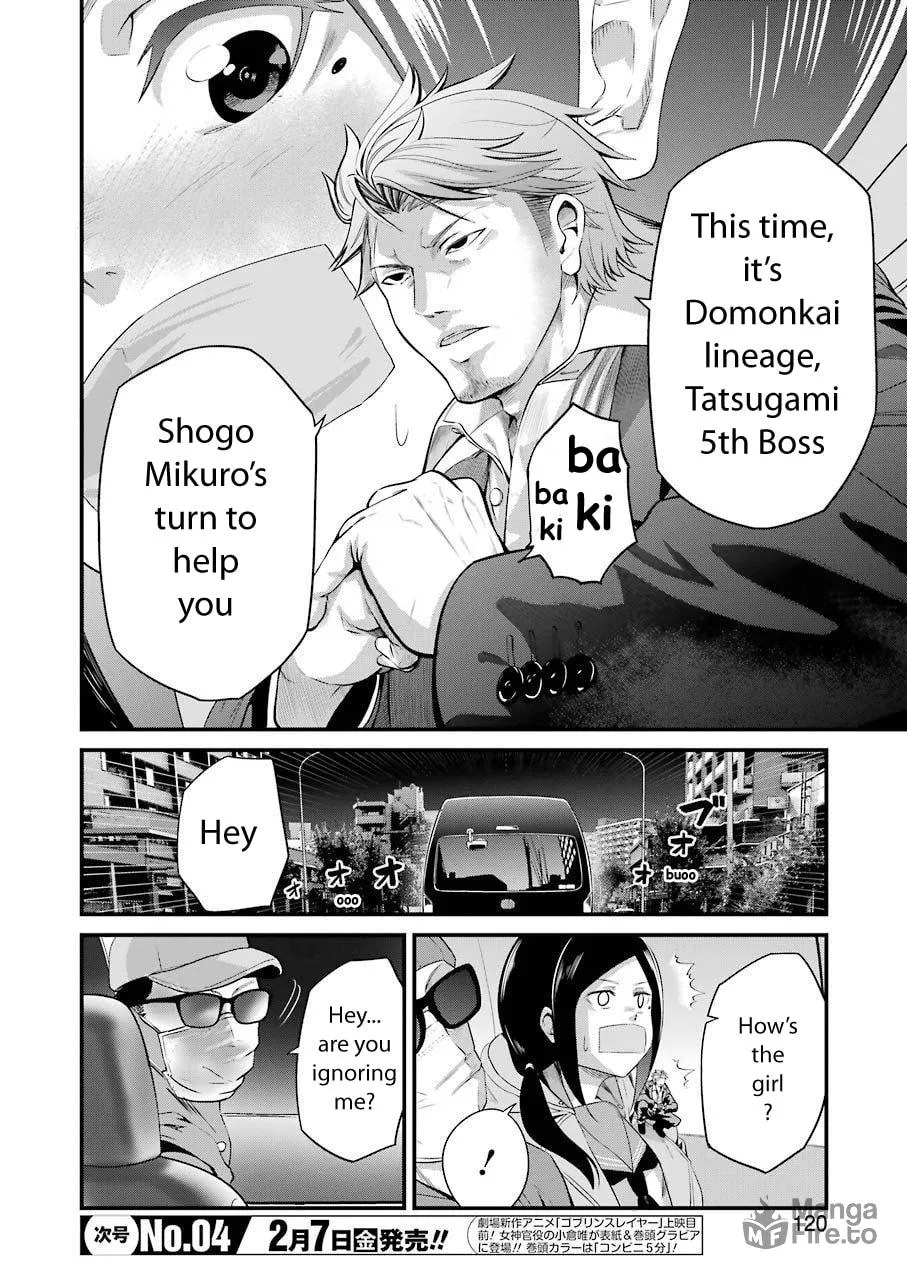 Read Gokudo Parasites chapter 19 image 4 on Lezhin