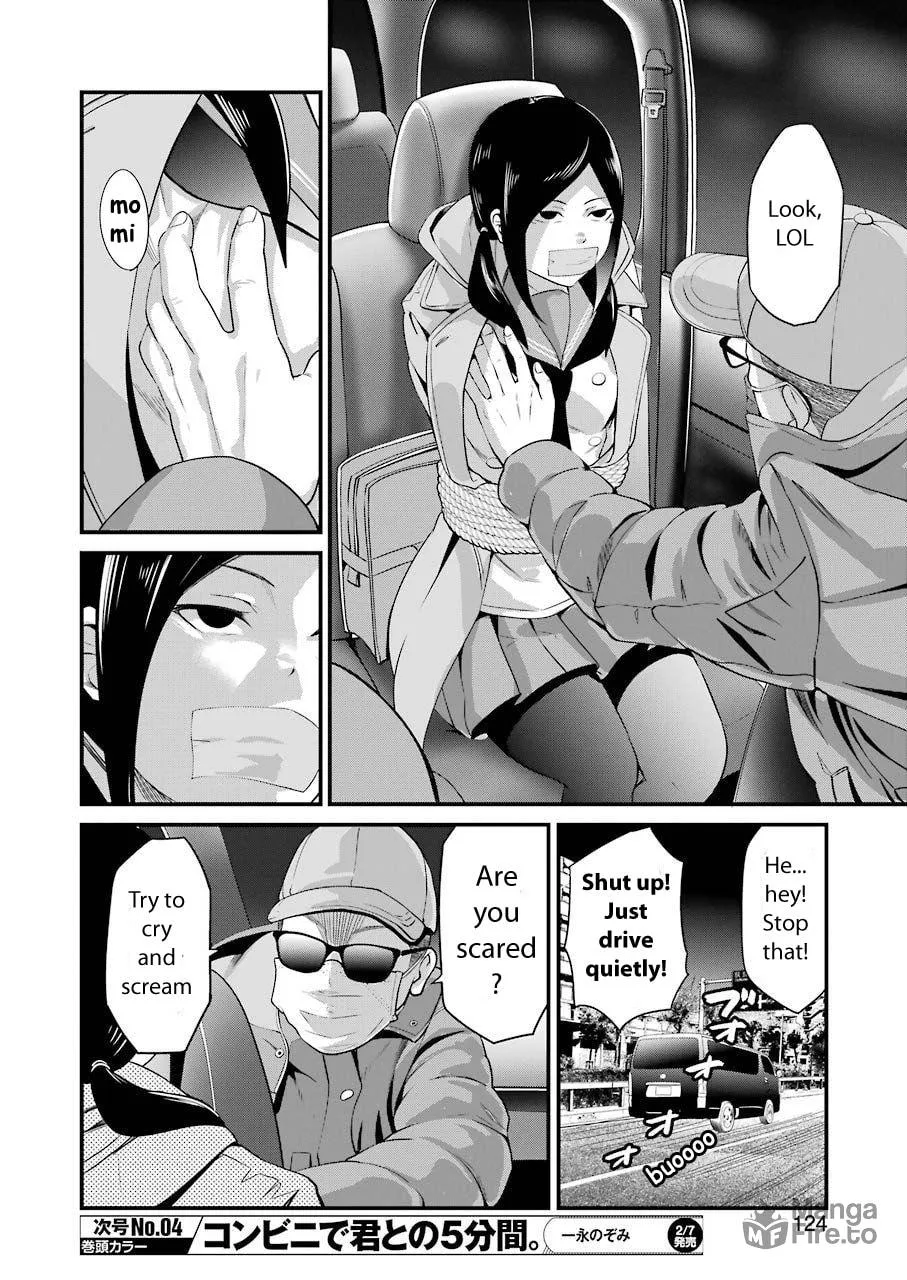 Read Gokudo Parasites chapter 19 image 8 on Lezhin