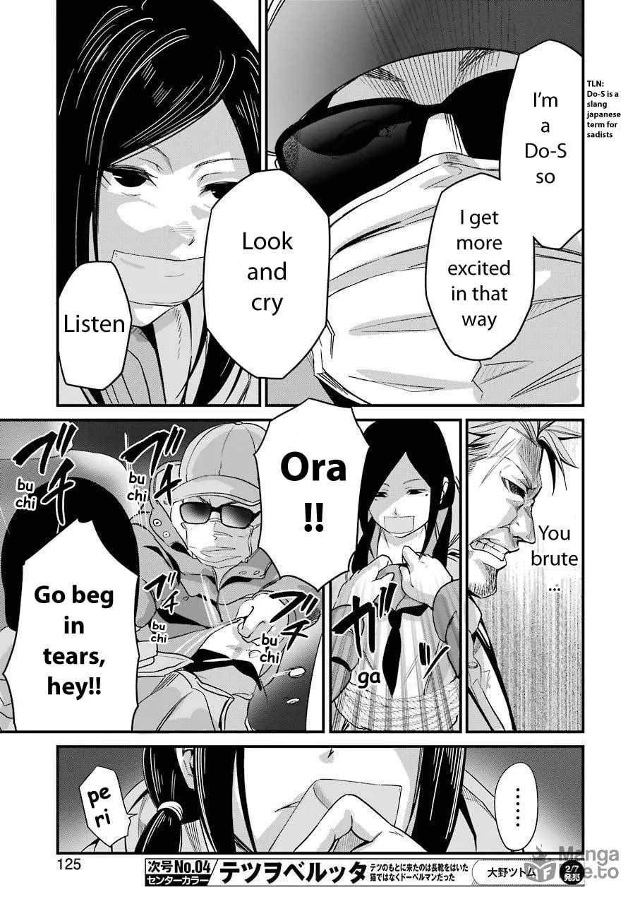 Read Gokudo Parasites chapter 19 image 9 on Lezhin