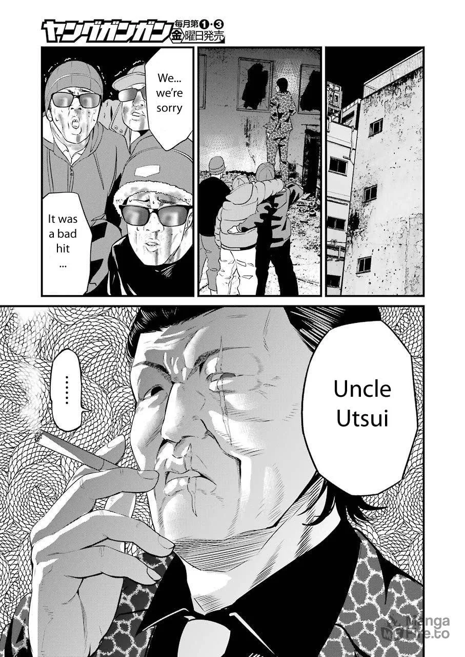 Read Gokudo Parasites chapter 20 image 14 on Lezhin