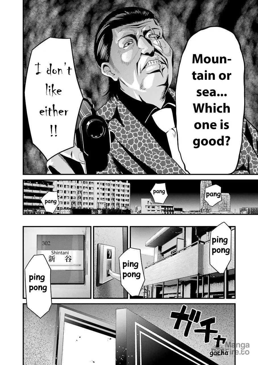 Read Gokudo Parasites chapter 20 image 17 on Lezhin