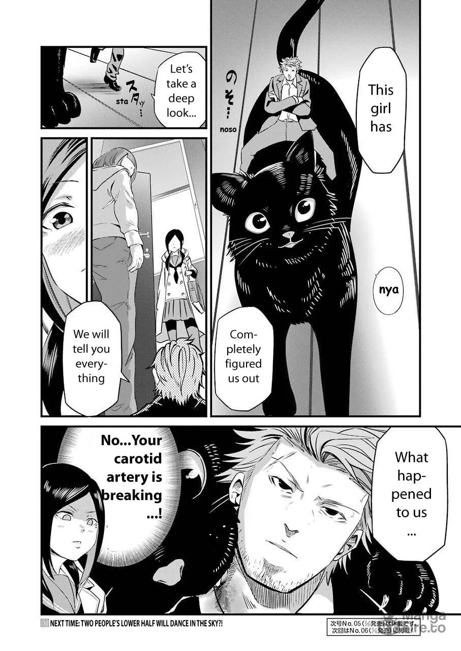 Read Gokudo Parasites chapter 20 image 19 on Lezhin