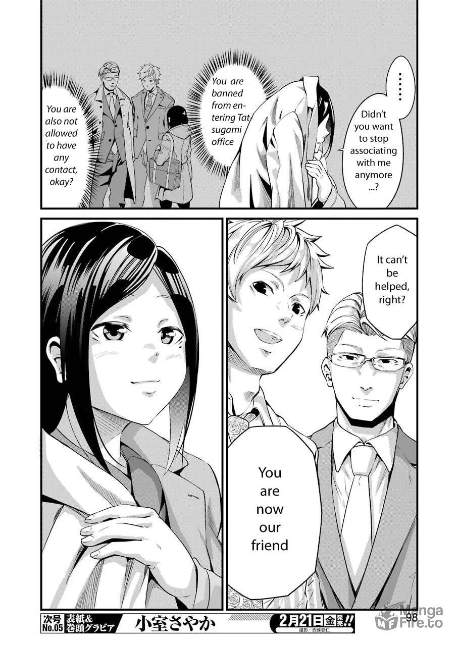 Read Gokudo Parasites chapter 20 image 5 on Lezhin