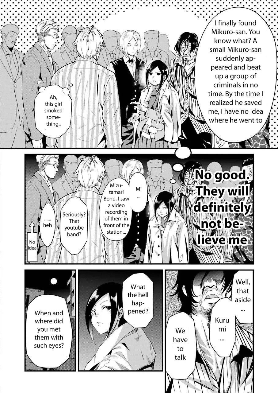 Read Gokudo Parasites chapter 20 image 7 on Lezhin
