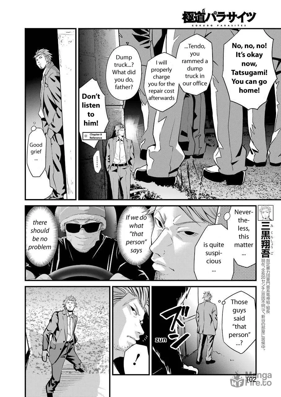 Read Gokudo Parasites chapter 20 image 9 on Lezhin