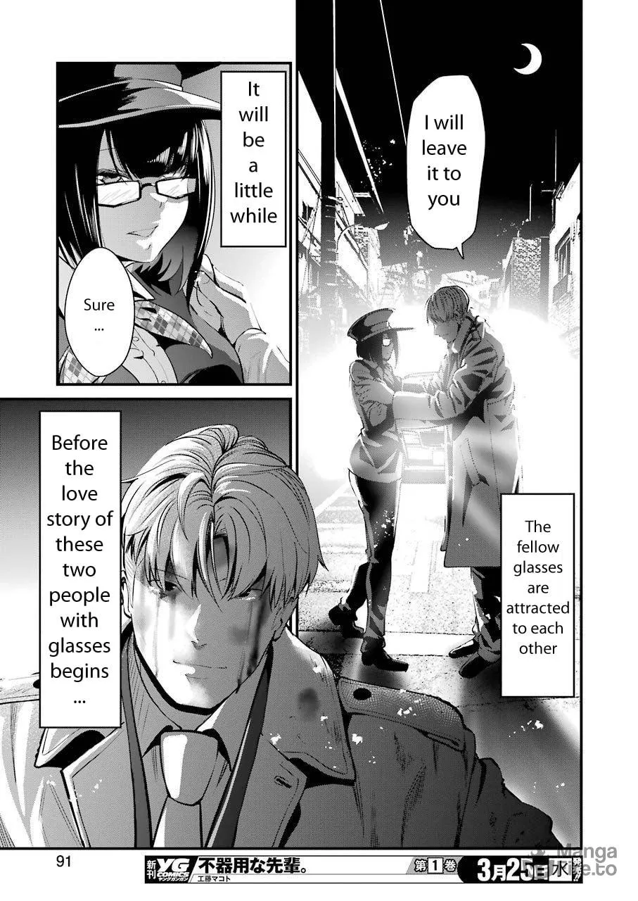 Read Gokudo Parasites chapter 22 image 17 on Lezhin
