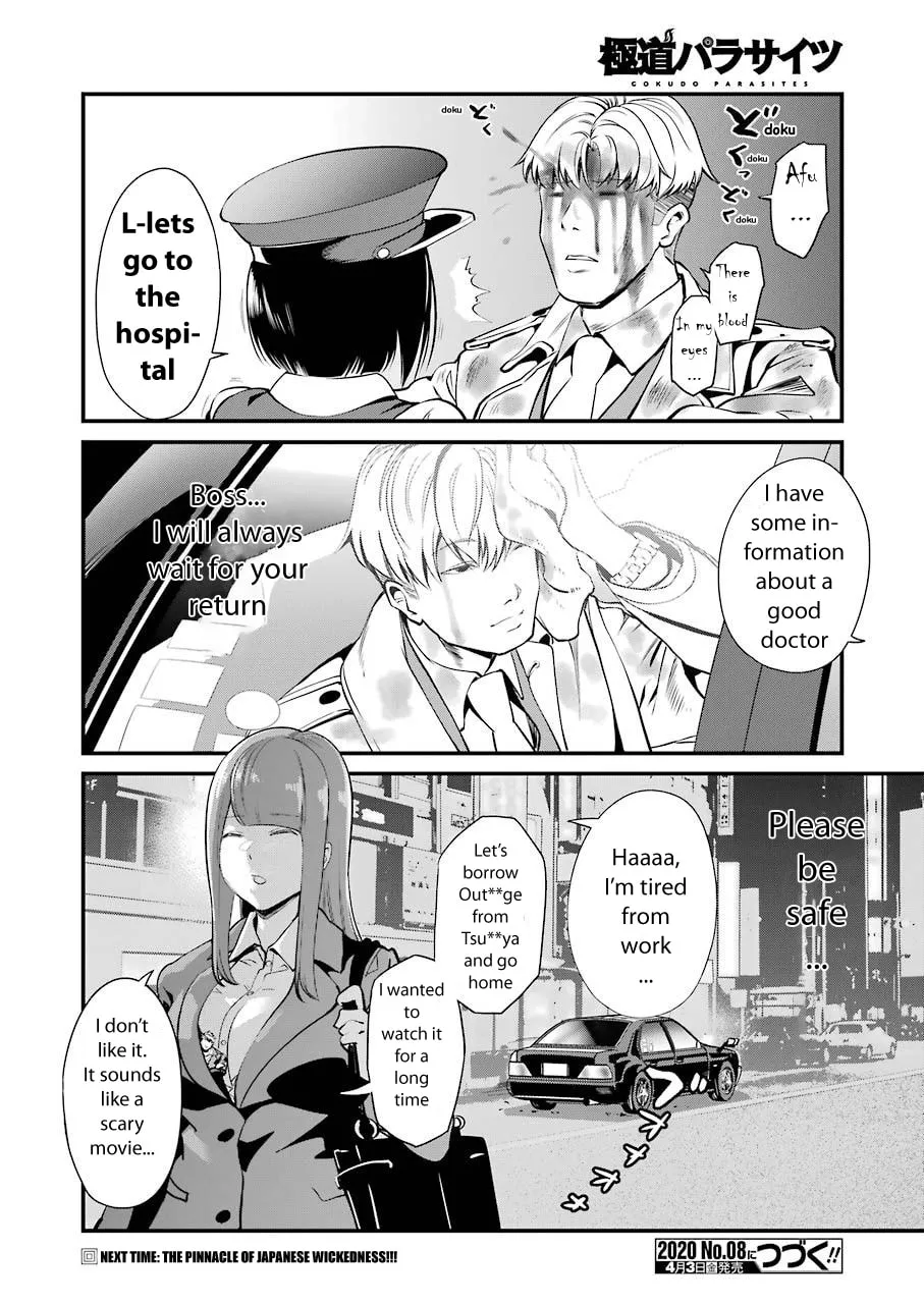 Read Gokudo Parasites chapter 22 image 18 on Lezhin