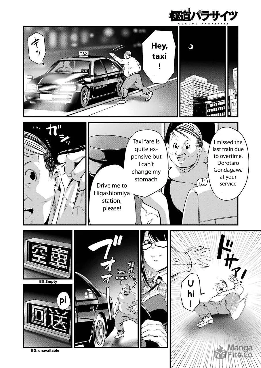 Read Gokudo Parasites chapter 22 image 5 on Lezhin