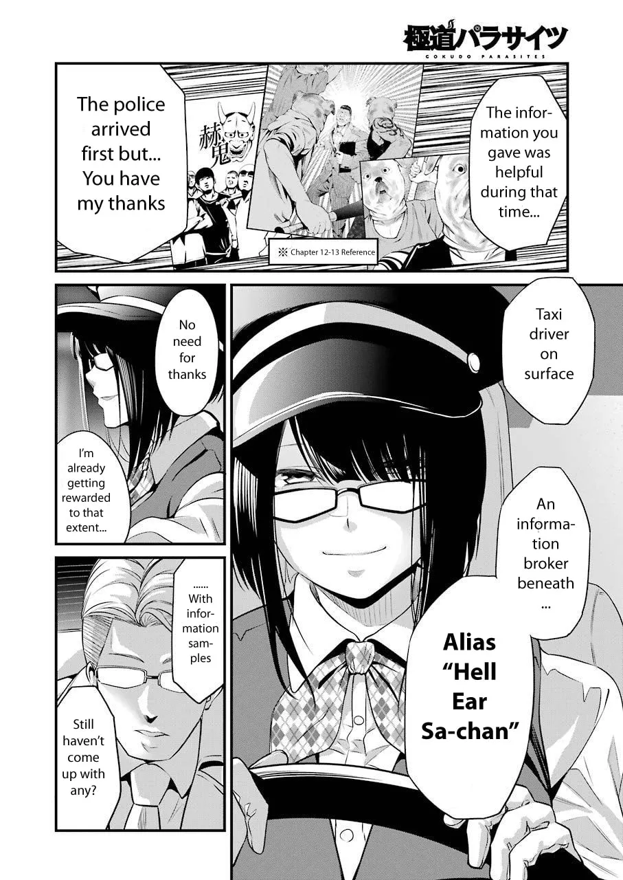 Read Gokudo Parasites chapter 22 image 7 on Lezhin