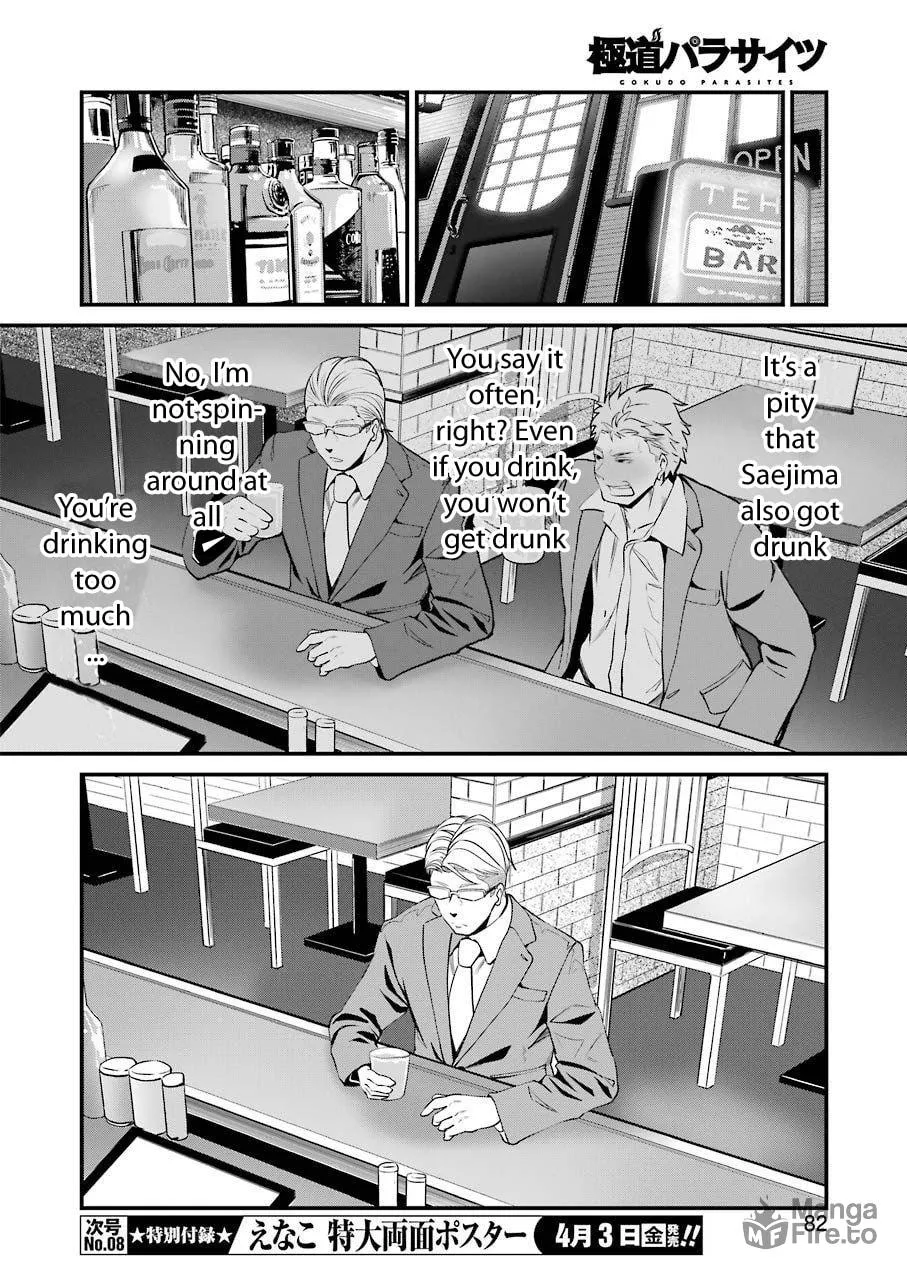 Read Gokudo Parasites chapter 22 image 9 on Lezhin