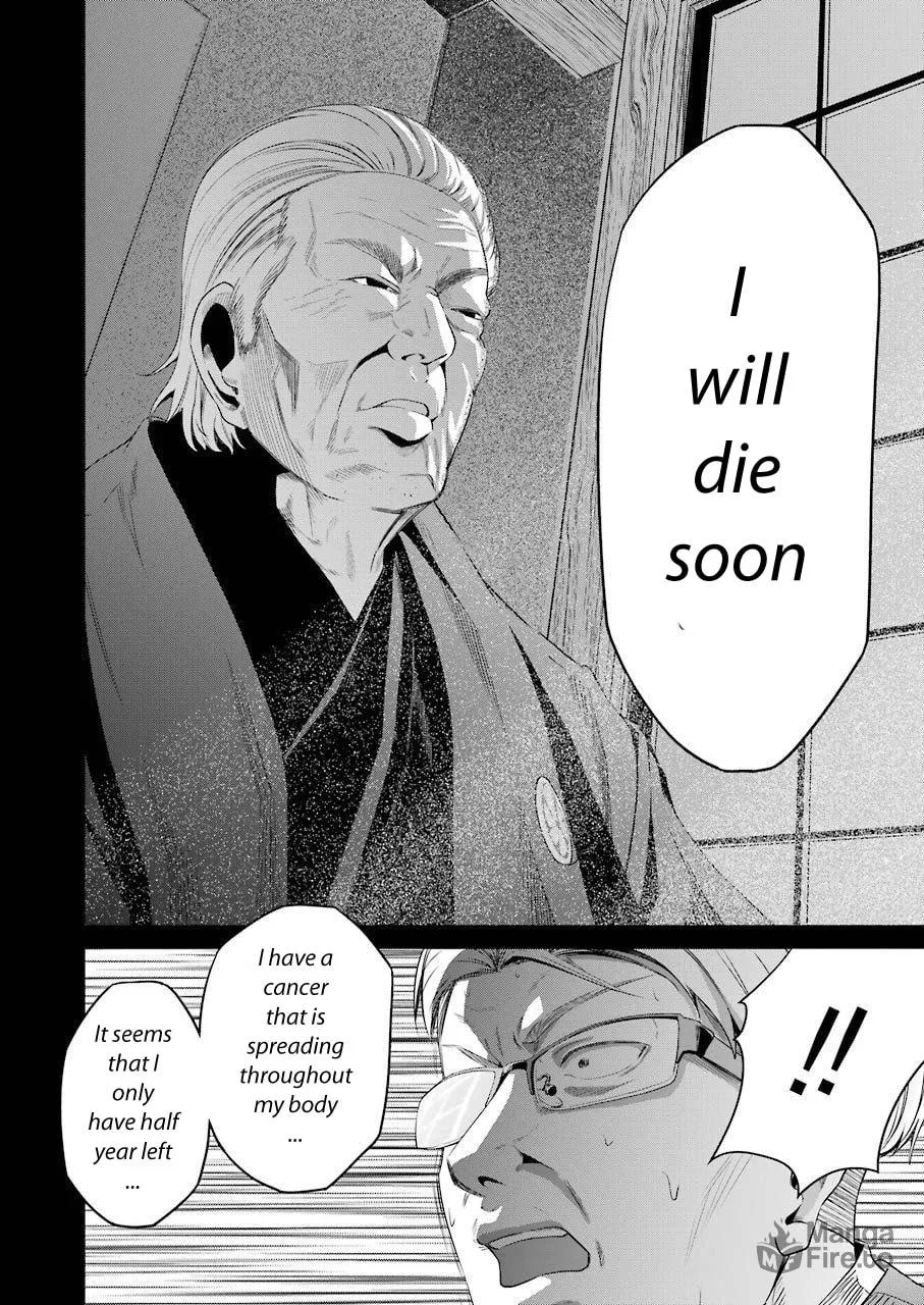 Read Gokudo Parasites chapter 24 image 11 on Lezhin