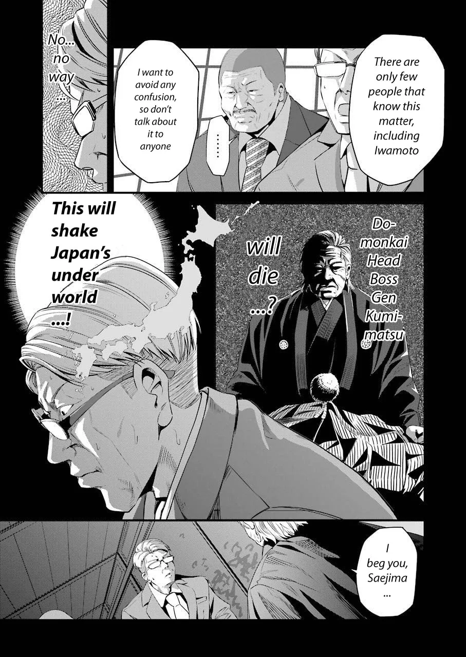 Read Gokudo Parasites chapter 24 image 12 on Lezhin