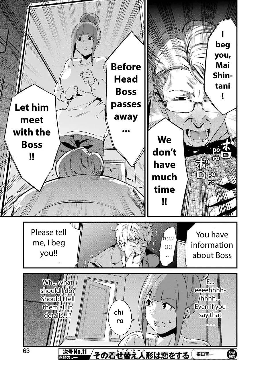 Read Gokudo Parasites chapter 24 image 16 on Lezhin
