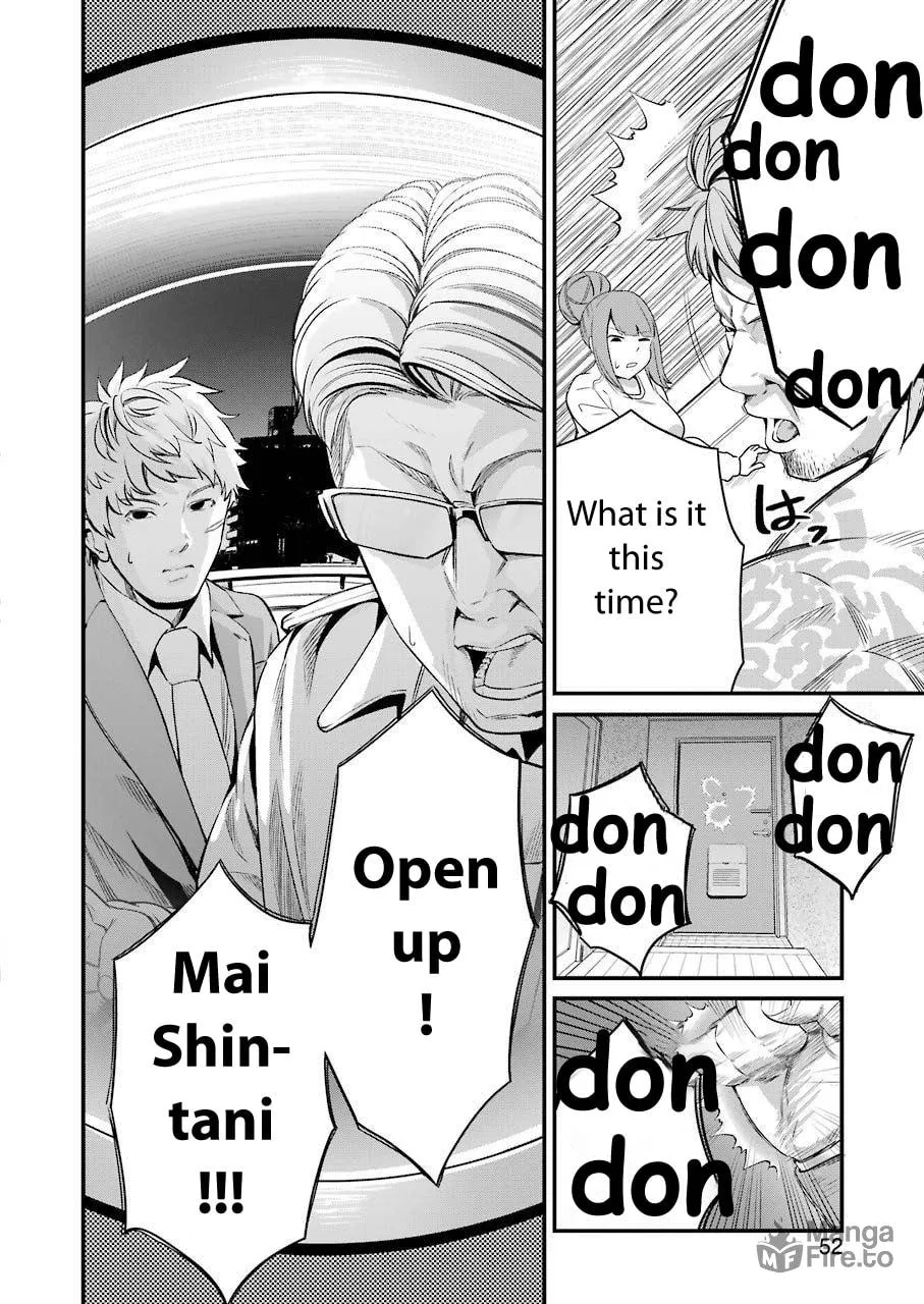 Read Gokudo Parasites chapter 24 image 5 on Lezhin