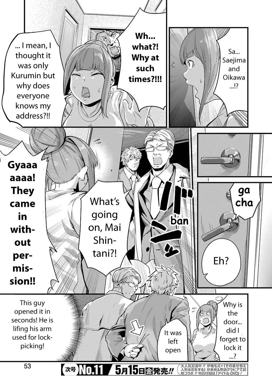 Read Gokudo Parasites chapter 24 image 6 on Lezhin