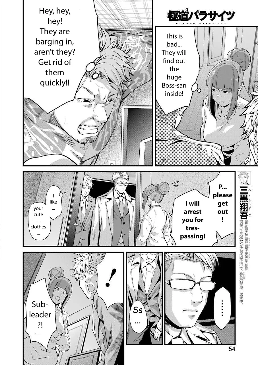 Read Gokudo Parasites chapter 24 image 7 on Lezhin