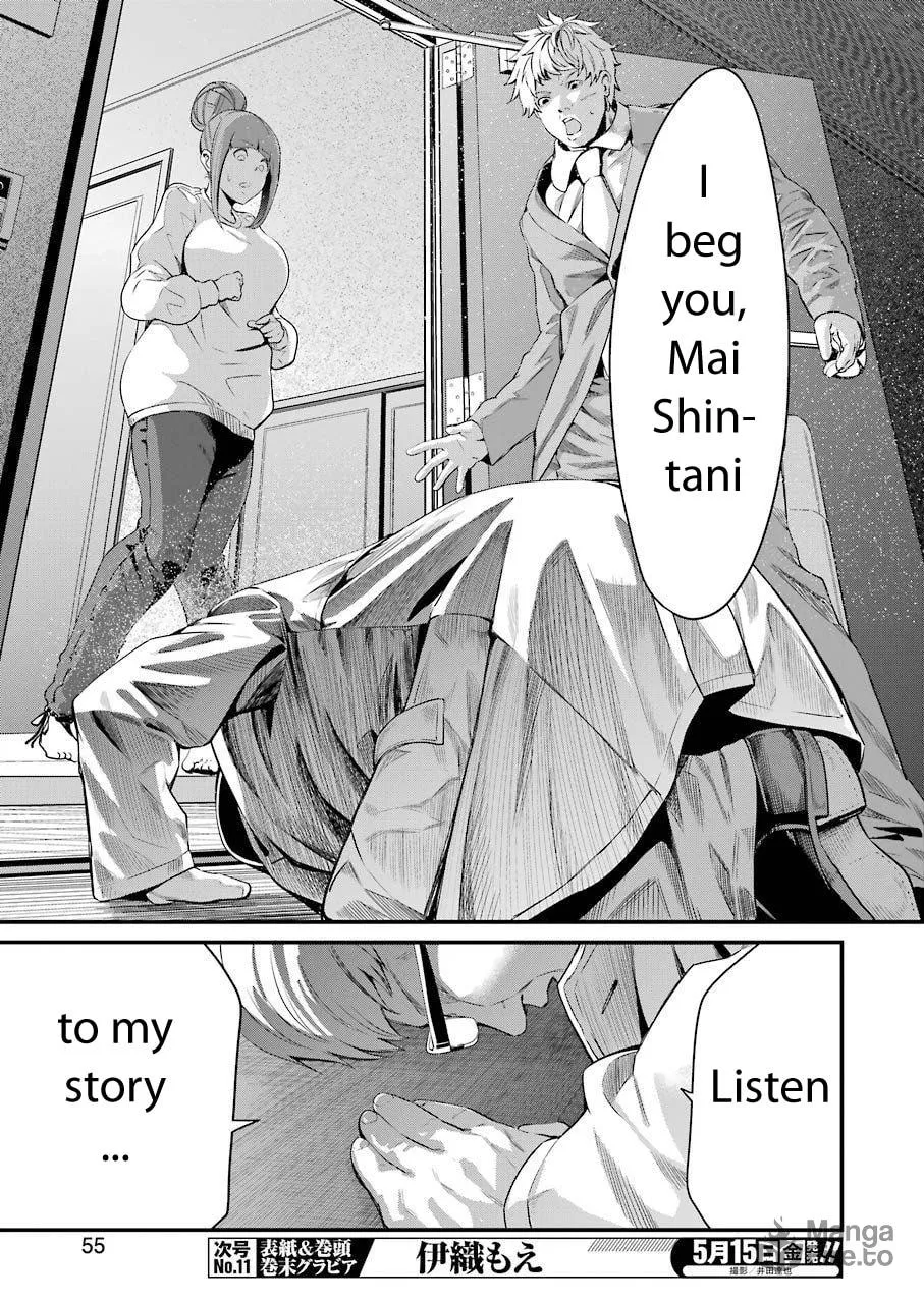 Read Gokudo Parasites chapter 24 image 8 on Lezhin
