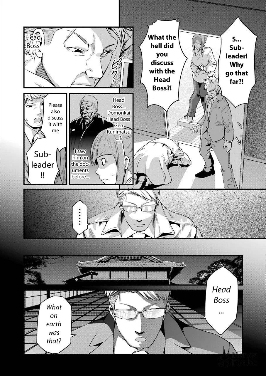Read Gokudo Parasites chapter 24 image 9 on Lezhin