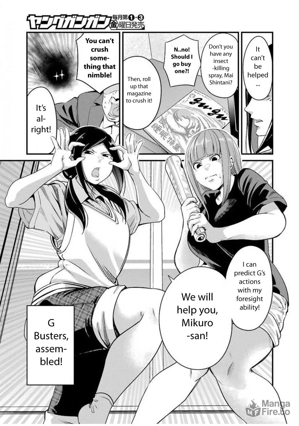 Read Gokudo Parasites chapter 27 image 11 on Lezhin