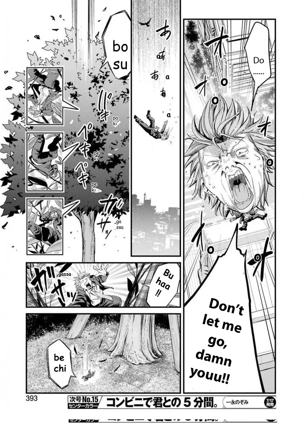 Read Gokudo Parasites chapter 27 image 16 on Lezhin